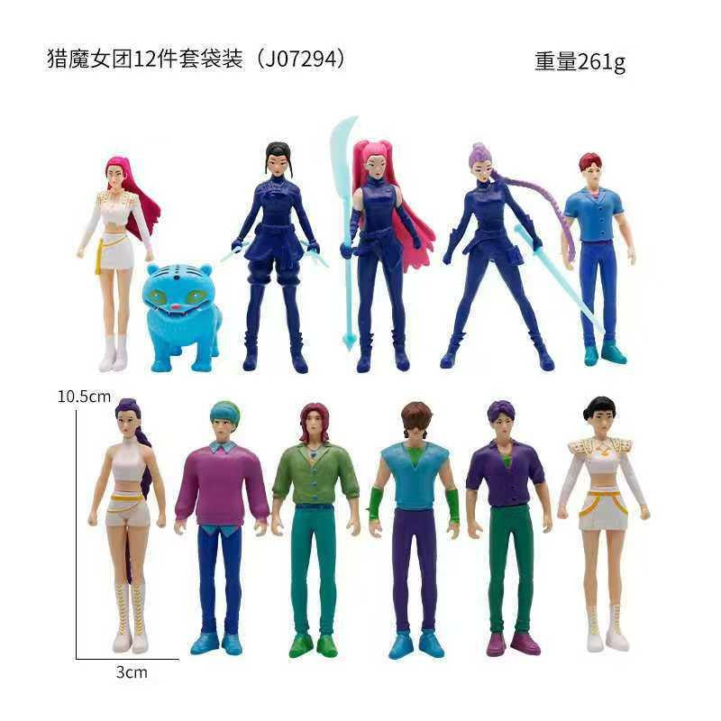 Kpop Demon Hunter Theme Doll Set 12-Piece Cartoon Model Toys for Home & Office Decor Desk Decorations Unique Themed Dolls Compact Size Easy Display No Warranty 5.3-11.5Cm 268G